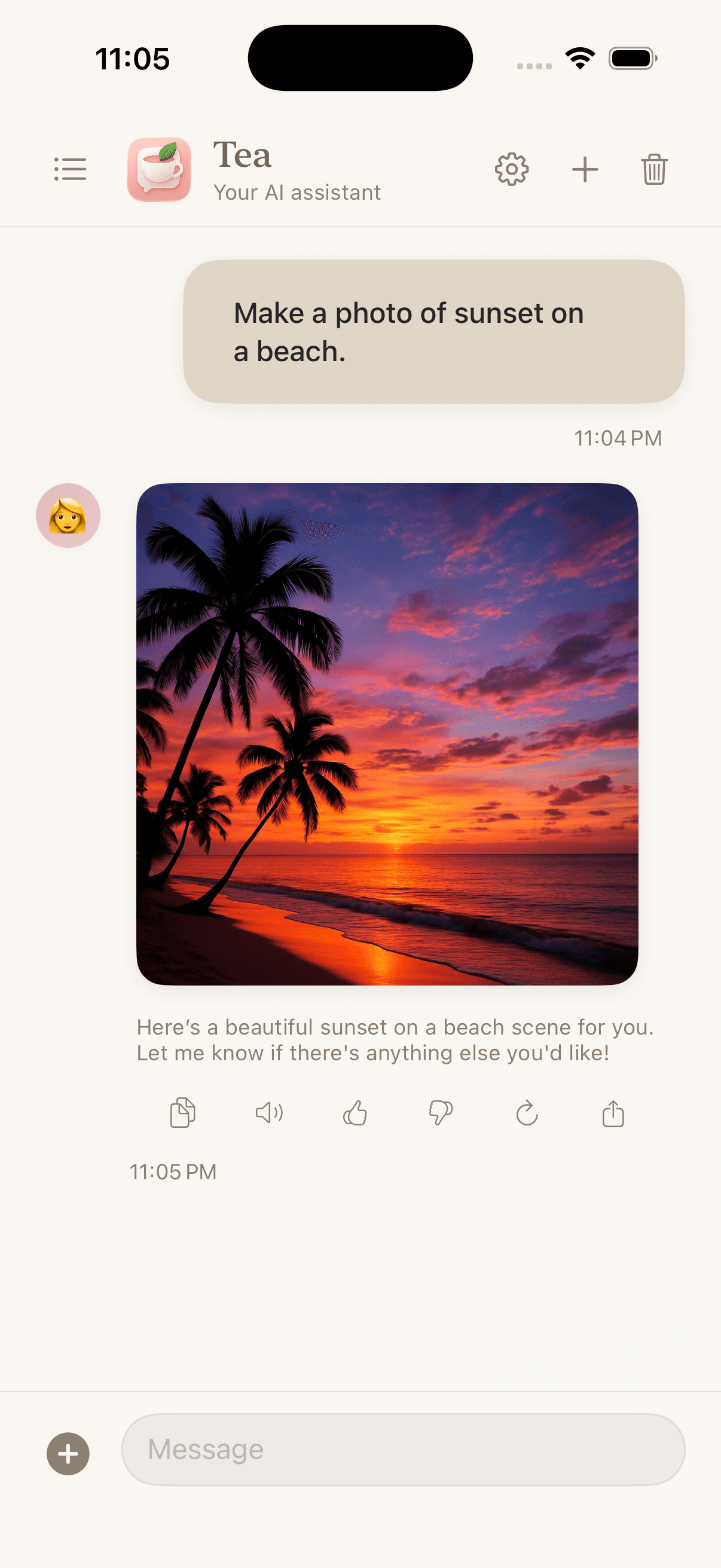 AI Image Generation screenshot
